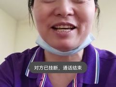 -上海永慈康复医院