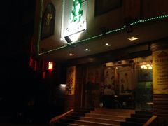 古淳泰式按摩中心-古淳·泰式按摩spa(西村店)