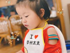 -庐州太太(双岗店)