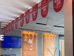 -同步齿科·数字化正畸种植口腔中心(珠海店)