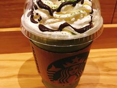 -星巴克(深圳星都豪庭店)