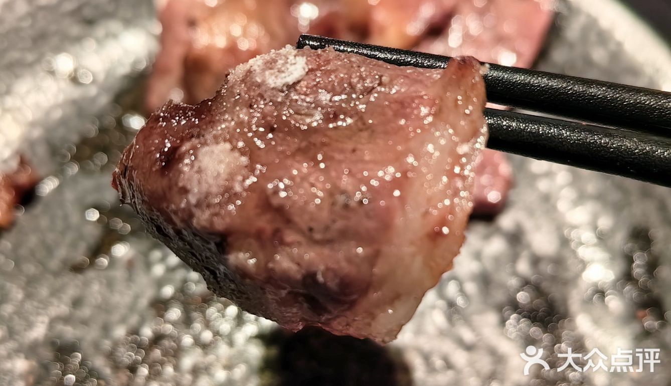 0元玩转这座城 「富淞·和牛焼肉(雅清街店)」