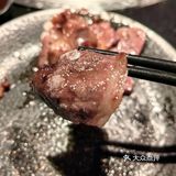 0元玩转这座城 「富淞·和牛焼肉(雅清街店)」