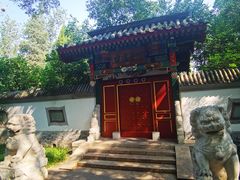 -宣武艺园