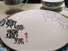 -宝燕壹号(徐汇店)