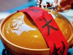 -羡餐厅·杭帮菜·淳菜(千岛湖自由洲际殿店)