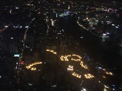 -上海环球金融中心云端足球盛典