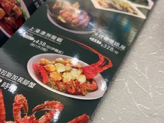 -富临皇宫(石门店)