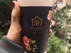 -厝内小眷村(西单大悦城店)