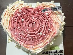 -好利来(彩香店)