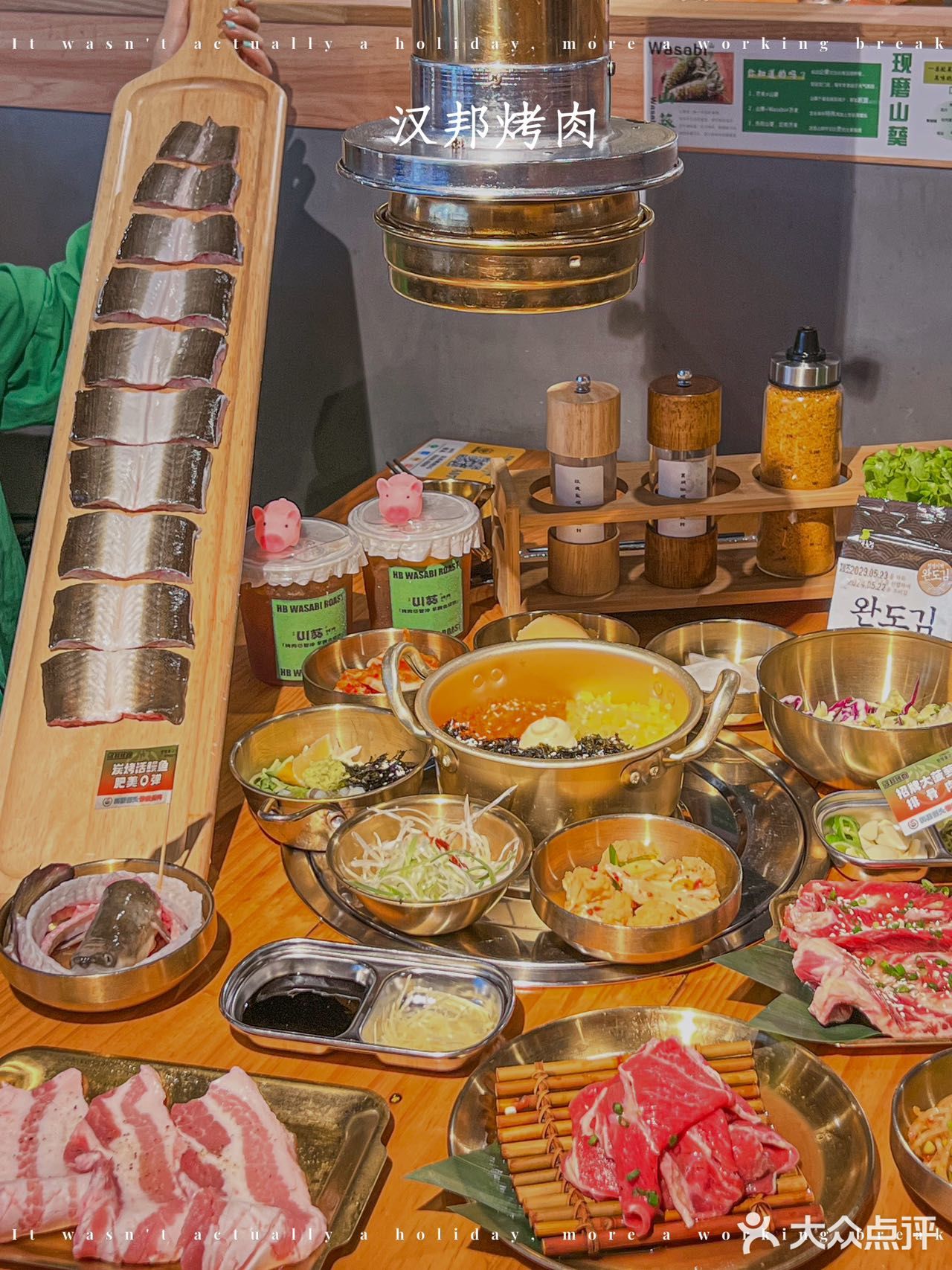 元岗横路16号天汇创意园A座一层120铺