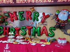 -金吉列留学·语培·小语种·国际课程(江西分公司)