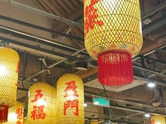 -朱光玉火锅馆·太原旗舰(钟楼街店)