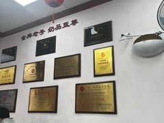 -仁信双皮奶(东川路店)