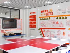 -上海市园南中学