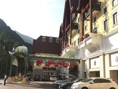 -深圳东部华侨城茵特拉根酒店