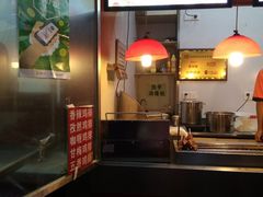 -正新鸡排·炸鸡汉堡(奥城店)