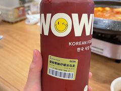 -WOW LUCKY创意韩料(龙阳广场店)