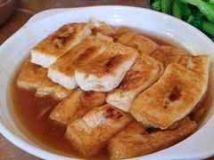 -满記土窑烧鷄波浪山莊