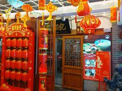 -大海碗·炸酱面·烤鸭·京菜(天坛店)