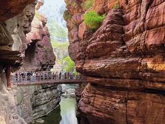 -云台山风景名胜区