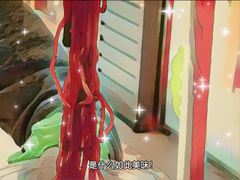 -香港鸳鸯王(西湖路店)