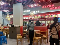 -碟滋味牛肉串串香火锅(田盛街店)