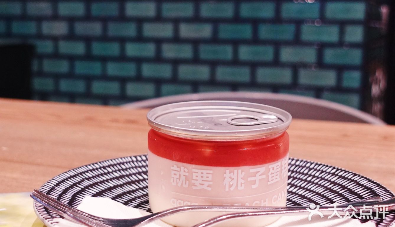 深圳探店|夏天标配·gaga就要桃子乌龙🍃