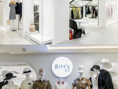 -广州白马服装市场