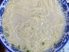 -雪琴面馆富安特色鱼汤面(城中花园店)