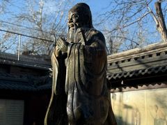 -北京国子监胡同