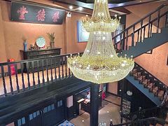 -翠园十八号庭院餐厅
