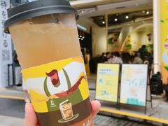 鸭屎香槟-丘大叔柠檬茶(乐峰广场分店)