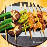 新鲜食材美味日料