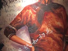 -上海外滩英迪格酒店