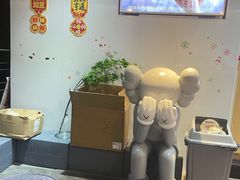 -野人牧坊Gelato(天津南开大悦城店)
