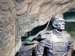 -重庆历史名人馆