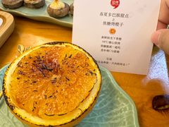 -逗烤·轻烧烤(福田店)