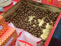 -阿男野栗王(金门路店)