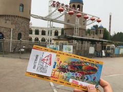 -辛玛王国游乐园