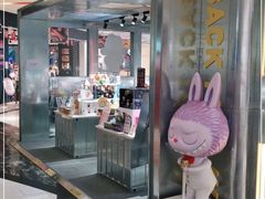 -泡泡玛特POPMART(崇文门国瑞城店)