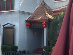 -上海孙中山故居纪念馆