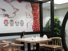 大堂-川香鼎盛(市桥富华总店)