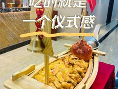 -欢乐海岸美食联盟