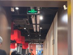 -和府捞面(天河领展广场店)