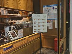-THE WOODS 简餐 (国贸商城店)
