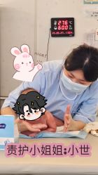 -盈月阁母婴护理中心·月子中心·月嫂育儿嫂