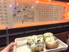 -东泰祥生煎馆(重庆北路店)