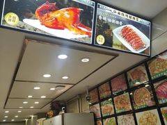 -大岗仙庙烧鸡(花东店)