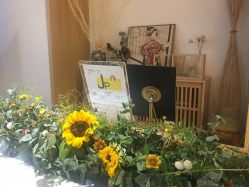 -松和日式美容整骨